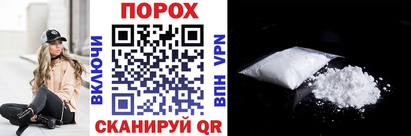 АМФЕТАМИН 98%  что такое наркотик  Медногорск 