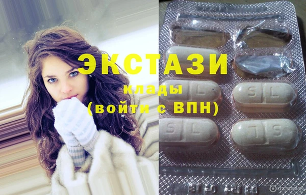 метадон Тихвин