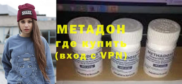 а пвп мука Верхний Тагил