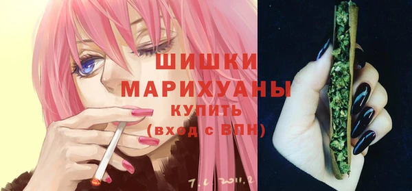 экстази Верхнеуральск