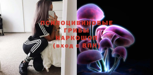 экстази Верхнеуральск