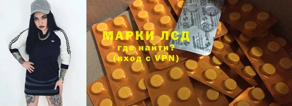 а пвп мука Верхний Тагил