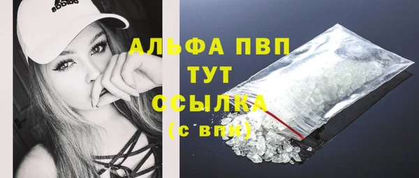 экстази Верхнеуральск