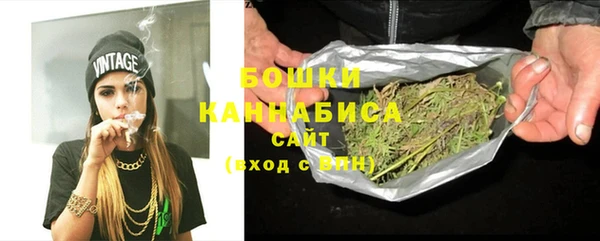 а пвп мука Верхний Тагил