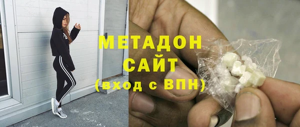 марки nbome Верея