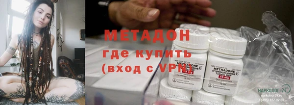 экстази Верхнеуральск