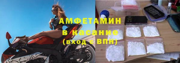 а пвп мука Верхний Тагил