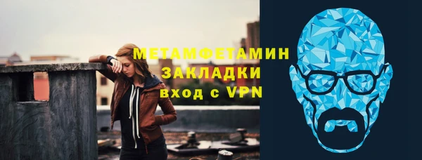 экстази Верхнеуральск