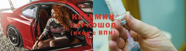 экстази Верхнеуральск