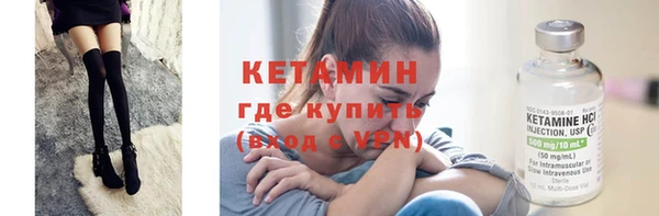 а пвп мука Верхний Тагил