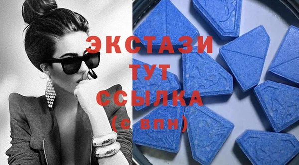 а пвп мука Верхний Тагил