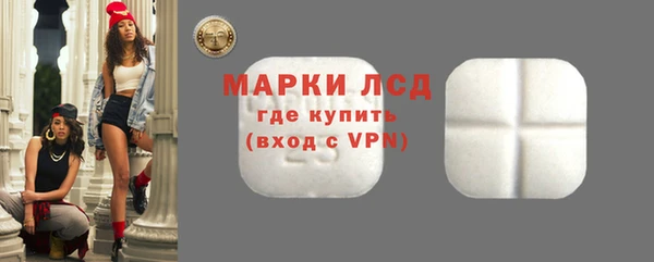 а пвп мука Верхний Тагил