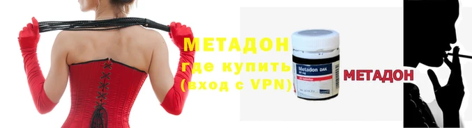 марки nbome Верея