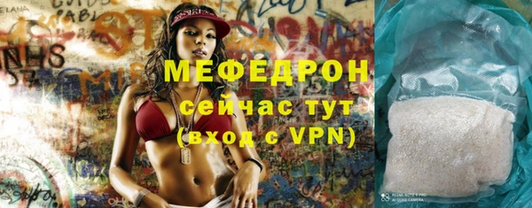 марки nbome Верея