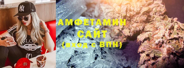 марки nbome Верея