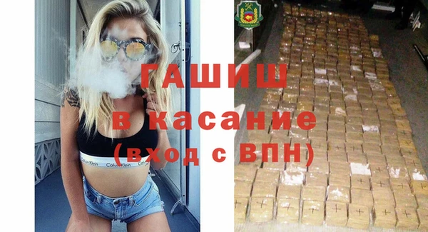 экстази Верхнеуральск