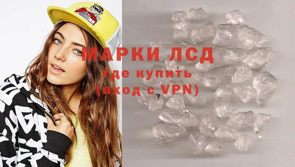 а пвп мука Верхний Тагил