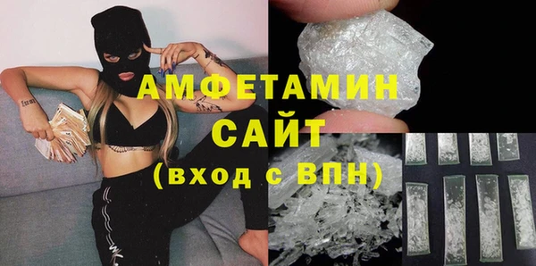 марки nbome Верея