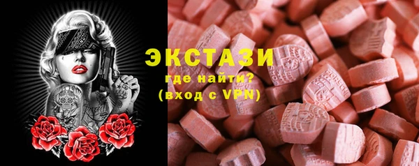 а пвп мука Верхний Тагил