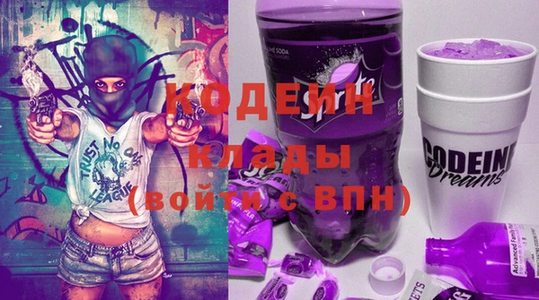 а пвп мука Верхний Тагил