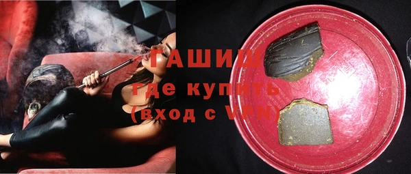 а пвп мука Верхний Тагил
