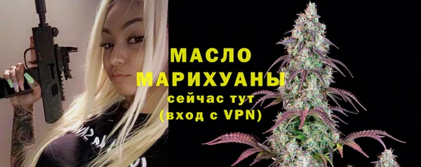 экстази Верхнеуральск