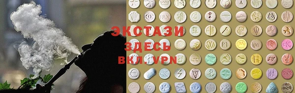 марки nbome Верея