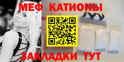 mix Краснознаменск