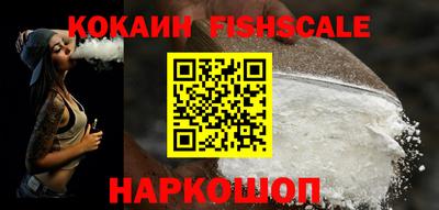 крисы Гагарин