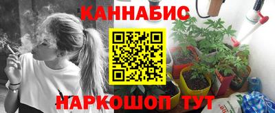 соль курить ск Гатчина