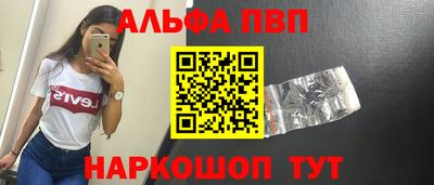 соль курить ск Гатчина