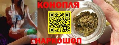 соль курить ск Гатчина