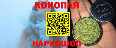 соль курить ск Гатчина