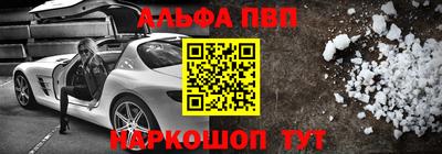 соль курить ск Гатчина