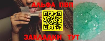 крисы Гагарин