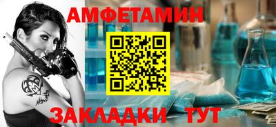 соль курить ск Гатчина