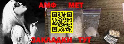 крисы Гагарин