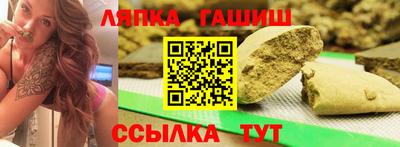 крисы Гагарин