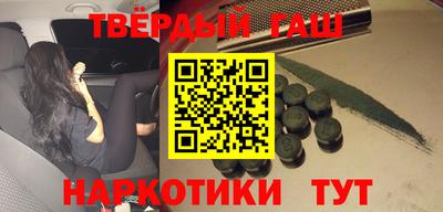 крисы Гагарин