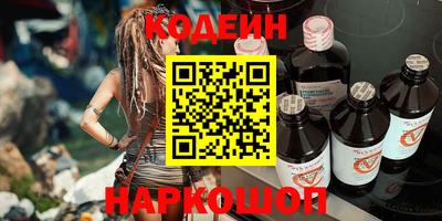 крисы Гагарин