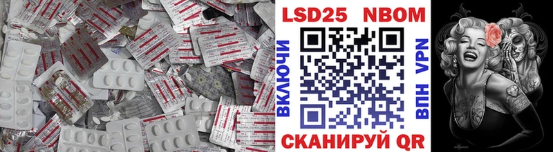 ЛСД экстази кислота  ОМГ ОМГ ТОР  Медногорск 