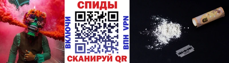 МЕТАМФЕТАМИН пудра  купить закладку  Медногорск 