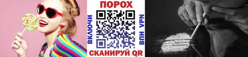 Метамфетамин витя Медногорск