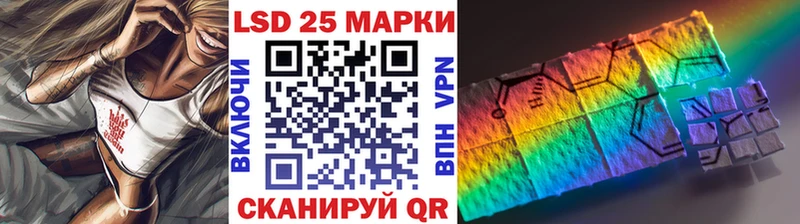 сайты даркнета клад  Медногорск  Марки N-bome 1500мкг 
